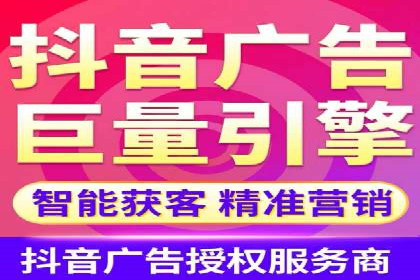 成功案例：SEM代运营服务公司提升品牌曝光度